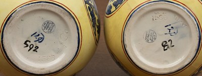 Lot 301 - Pair of Mintons pottery vases with blue...