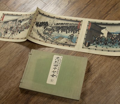 Lot 543 - After Utagawa Hiroshige Tale of the...