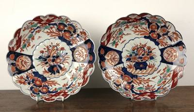 Lot 305 - Pair of Imari chrysanthemum chargers Japanese,...