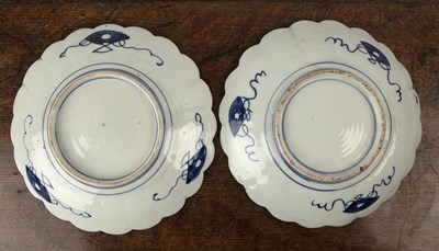 Lot 305 - Pair of Imari chrysanthemum chargers Japanese,...