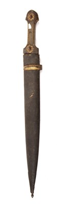 Lot 172 - A 19th century Caucasian Khanjali with a horn...