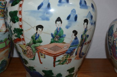 Lot 77 - Wucai porcelain vase Chinese, late 17th/18th...