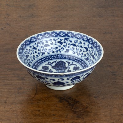 Lot 37 - Blue and white porcelain bowl Chinese,...
