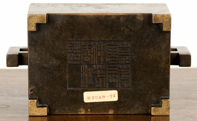 Lot 301 - Bronze archaic form censer and stand Chinese,...