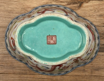 Lot 99 - Enamel quatrefoil bowl Chinese, Guangxu period...