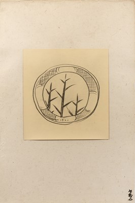 Lot 559 - Kenkichi Tomimoto (1886-1963) Design for a...