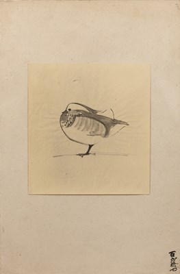 Lot 560 - Kenkichi Tomimoto (1886-1963) Dove signed...