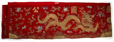 Lot 352 - Red ground long banner/altar panel Chinese,...