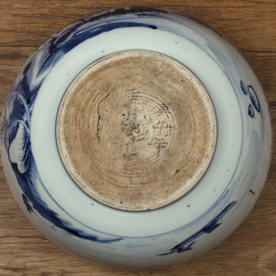 Lot 20 - Blue and white porcelain bowl Chinese,...