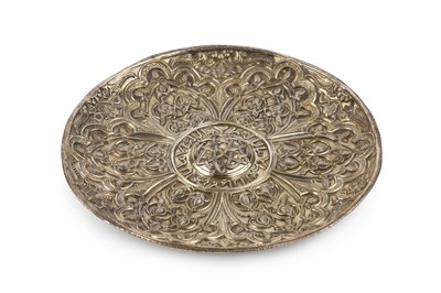 Lot 818 - An Armenian or Ottoman silver-gilt hammam bowl,...