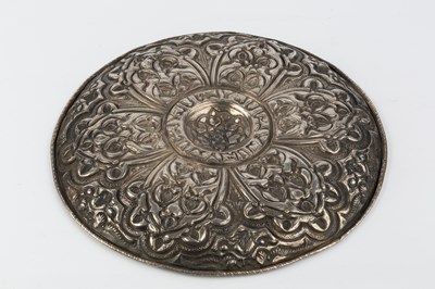 Lot 818 - An Armenian or Ottoman silver-gilt hammam bowl,...