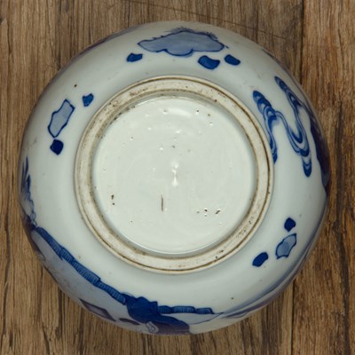 Lot 18 - Small blue and white porcelain bowl Chinese,...