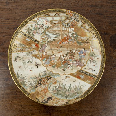 Lot 505 - Small Satsuma plate Japanese, Meiji period...