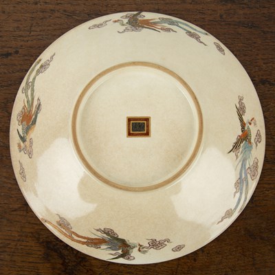 Lot 505 - Small Satsuma plate Japanese, Meiji period...