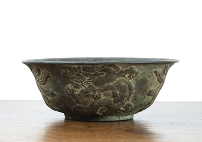 Lot 315 - Bronze bowl Chinese, 19th Century with carp...