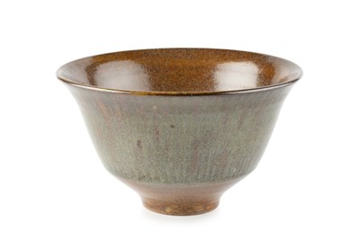 Lot 645 - George Wilson (1924-2004) Footed bowl iron...