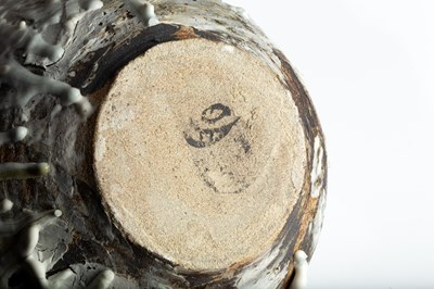 Lot 568 - Akiko Hirai (b.1970) Cloud Moon Jar stoneware,...