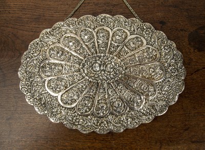Lot 553 - Silver repoussé mirror Ottoman/Turkish, 19th...