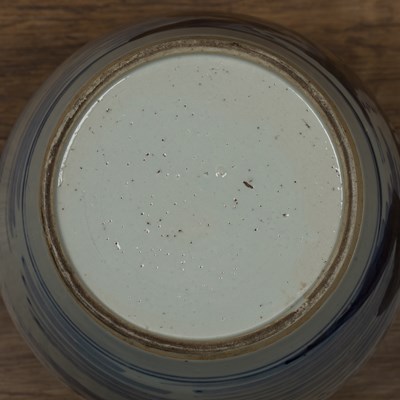 Lot 21 - Blue and white porcelain ginger jar and cover...