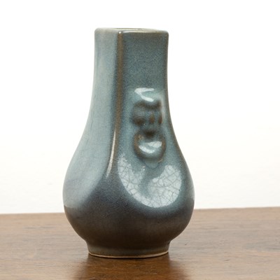 Lot 110 - Bronze form flambe vase Chinese, 19th Century...