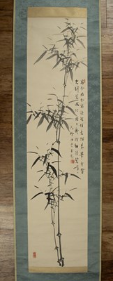 Lot 523 - Scroll painting Japan, 19/20th century Ink on...