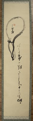 Lot 525 - Aizawa Shuson (1875-1941) Japan, early 20th...
