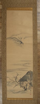 Lot 526 - Maruyama Oshin (1790-1838) Japan, early 19th...
