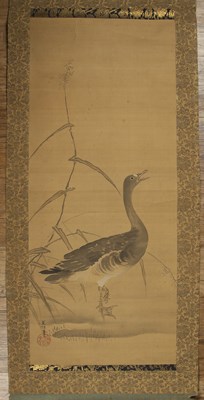 Lot 564 - Kanô Yoshinobu (1747-1797) Japanese 'Picture...