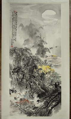 Lot 257 - Li Dongxian (b. 1961) Chinese Marsh scene with...