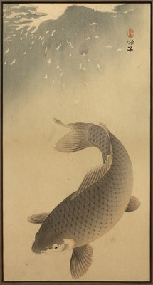 Lot 565 - Watercolour study of a carp Japanese, circa...
