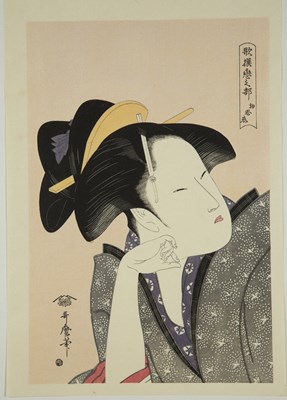 Lot 571 - Collection of Japanese woodblock prints...