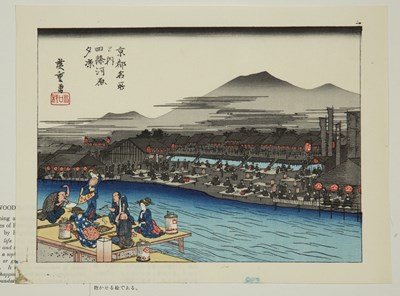 Lot 571 - Collection of Japanese woodblock prints...