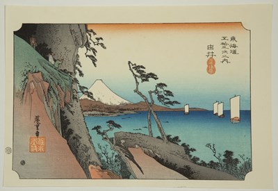 Lot 571 - Collection of Japanese woodblock prints...