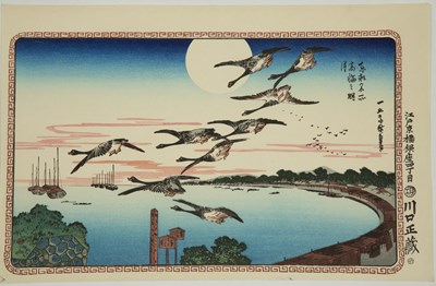 Lot 571 - Collection of Japanese woodblock prints...