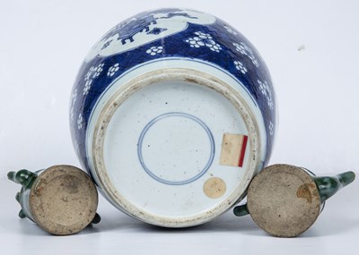 Lot 317 - A Chinese Kangxi blue and white porcelain...