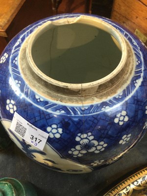 Lot 317 - A Chinese Kangxi blue and white porcelain...