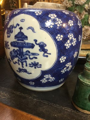 Lot 317 - A Chinese Kangxi blue and white porcelain...