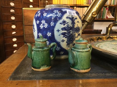 Lot 317 - A Chinese Kangxi blue and white porcelain...