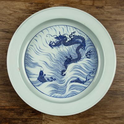 Lot 185 - Imperial blue dragon and carp porcelain basin...