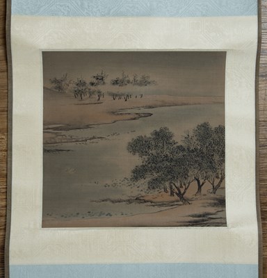 Lot 272 - After Hui Cheng Chinese, 19th/20th Century...