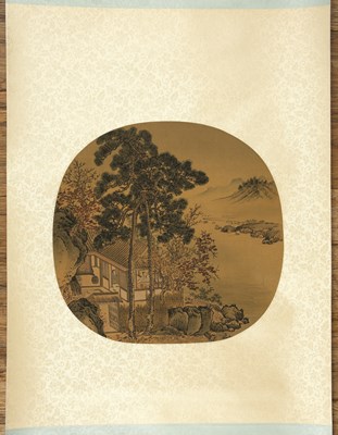 Lot 273 - After Lin Songnein House under a pine tree...