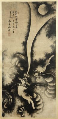 Lot 275 - Mai Zilun Chinese hanging scroll, dragons...