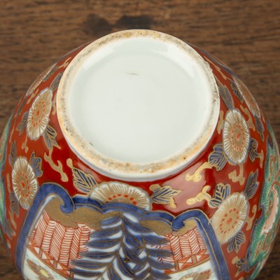 Lot 475 - Satsuma koro Japanese, Meiji period with...