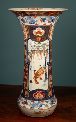 Lot 224 - A large Japanese Imari style porcelain standing floor vase