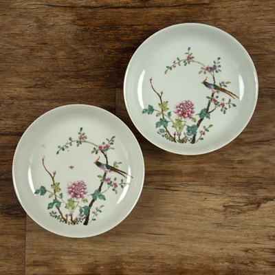 Lot 420 - Pair of famille rose dishes Chinese, 19th/20th...