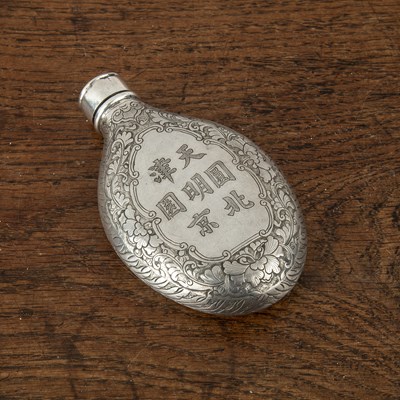 Lot 416 - Silver Sino European-style flask Chinese...