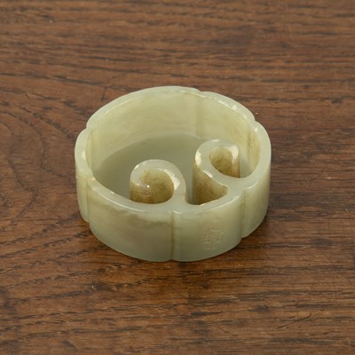 Lot 417 - Small pale jade ruyi brush washer Chinese the...