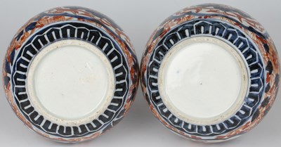 Lot 342 - A pair of late 19th century Japanese Imari...