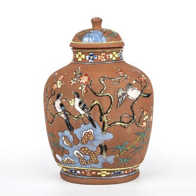 Lot 350 - A Chinese Yixing jar and cover with polychrome...