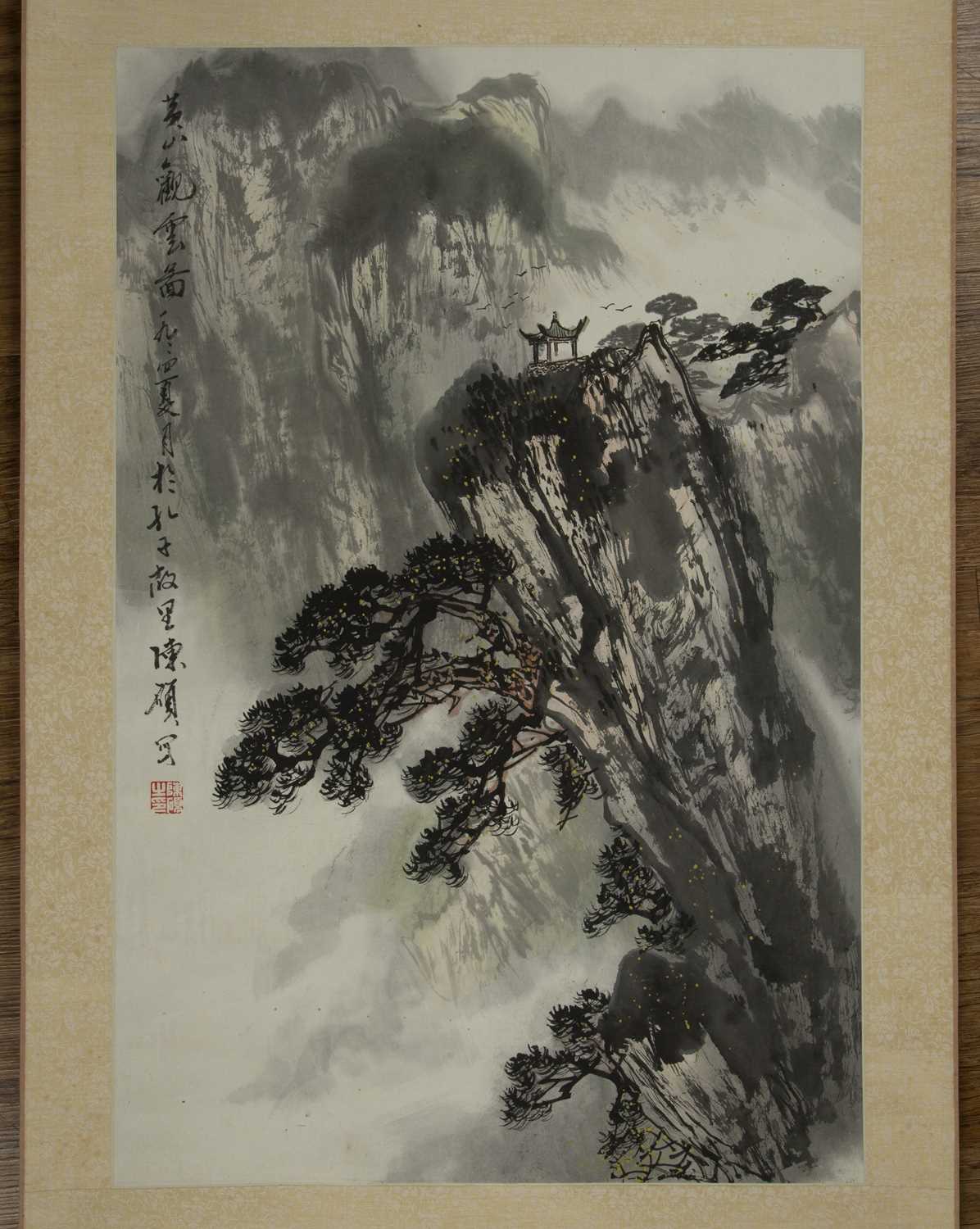 Lot 481 - Chen Shuo Chinese, 20th Century 'Huangshan...